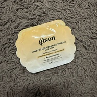 READY STOCK GISOU Honey Glass Ceramide Therapy Hair Mask Sachet (10ml)