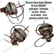 Mesin Dinamo Kipas Angin Miyako 18 inch KDB/KST ORIGINAL 