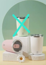 電動攪拌杯 咖啡杯 新款全自動咖啡攪拌杯 350ml Automatic coffee stirrer cafe