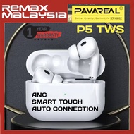 PAVAREAL P5 TWS Smart Touch V5.0 Bluetooth Wireless Headset Active Noise Cancellation Hi-Fi Stereo C