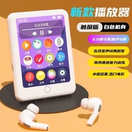 New Style Students Use mp3 Player Wireless Bluetooth mp4 Walkman Touch Screen mp5 Watch Novel Movies