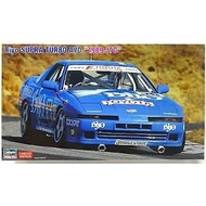 HA20519 1/24 Biyo SUPRA TURBO A70 '1989 JTC'
