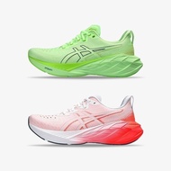 ( Asics6092024 · > Asics novablast 4