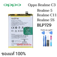 แบตเตอรี่ Oppo Realme C3 (BLP729) รับประกัน 3 เดือน แบต Oppo Realme C3
