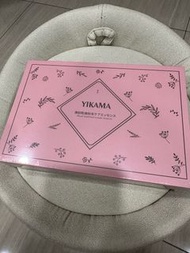 日本🇯🇵YIKAMA凍乾粉修護精華液