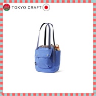 "Bellroy Cinch Tote 16L Lightweight Tote Bag with Snap Pocket and Pop Pocket"