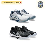 ASICS Volleyball Shoes SKY ELITE FF 3 1051A080