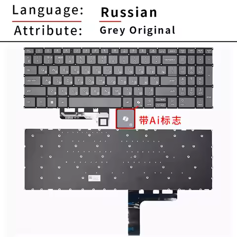 US/RU Russian Laptop Keyboard For Lenovo IdeaPad 15 AHP10 ARP10 IRH10 IRU10 Q8X10 Slim 3 16AHP10 16A