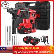 XTITAN 988VF Lithium Electric Hammer Drill Set Multifunction Rotary Impact Drill Powerful Cordless H