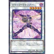 YUGIOH AC03-JP000 Junk Warrior <NP>