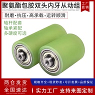 Seiko◮Polyurethane Rubber Wrapping Wheel From Dynamic Wheel Unpowered Roller Bearing Roller Tape Dou