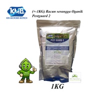 (+-1kg) Racun serangga organik KMB KEN PEST GUARD 2  (manufacturing date: Jan 2026)