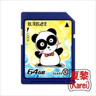全品Point10倍!最大倍率42% スイッチ sdカード 64GB SDカード class10 64gb パンダ SDXC仕様