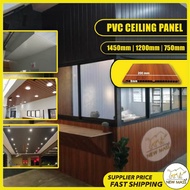 NEW MASS (READY STOCK ) PVC Ceiling Panel ,PVC Panel, DIY , WALL DESIGN , CEILING DESIGN , CHEAP , MURAH, WATERPROOF