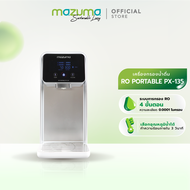 Mazuma เครื่องกรองน้ำแบบตั้งโต๊ะ 2 อุณหภูมิ รุ่น RO Portable PX-135 As the Picture One