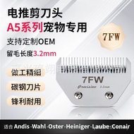 7FW Universal 4FW Blade/Wide/Pet Cross-Border Hair Clipper Hot Sale 30W Blade A5 Electric Clipper/10