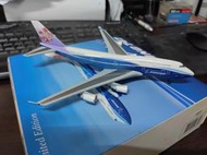 1:400 中華航空 747-400 波音彩繪機 大藍鯨  威龍 製作 飛機模型  絕版 可刷卡3~6期0利率
