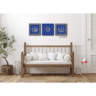 FRAME DEKO JAM MINI KERAWANG 12X12 INCH (3 PANEL)