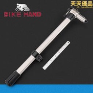 bikehand自行車尾鉤器山地公路車輪圈吊耳調節測量工具yc-508