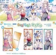 全新 Gigo x hololive 抱枕 雪花拉米