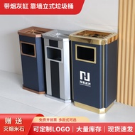 S/🏅MTRECYCLEHotel Lobby Trash Can Stainless Steel with Ashtray Classification Shopping Mall Public Place Smoking Area El