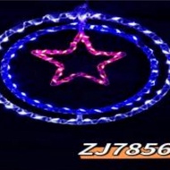 MABUHAY STAR 88L CIRCULAR CHRISTMAS PEND LAMP