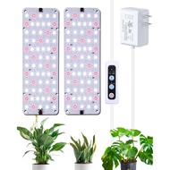 Grow Light for Indoor Plants, Dimmable Plant Light, 6/12/16H Timing LED Grow Lights Strip Full Spect