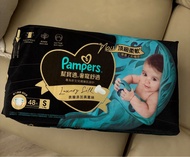 Pampers Luxury Silk Diapers Size S 