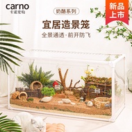 Kano Pet Supplies Hamster Cage Transparent Acrylic Box Golden Bear Home Cage Large Space Luxury Vill