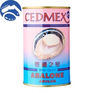CEDMEX ™ Mexico Wild Abalone 1.5H - One of World's Popular Premium Mexican Abalone 255G (Cedmex.sg)