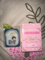 sanrio x sailor moon keyring