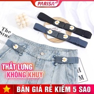 Zero Adjustable Elastic Elastic Belt for Men and Women P2686