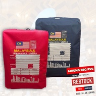 Sarung Beg Bagasi Luggage Cover PVC Travel Haji & Umrah