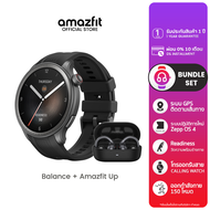 [Bundle Set] Amazfit Balance + Amazfit Up - Open-Ear Earbuds