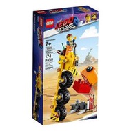 &lt;積木總動員&gt;LEGO 樂高 70823  Movie2 系列 艾密特的三輪車 174pcs