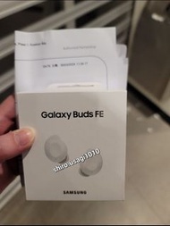 (官方有單據1年保養，2024年3月30日計，全新未拆) 三星Samsung Galaxy Buds FE R400 TWS White 白色藍牙耳機