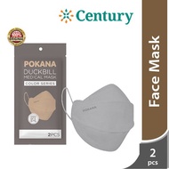 pokana duckbill 4ply earloop medical face mask adult isi 2 / masker