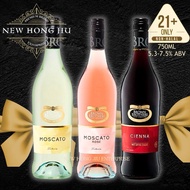 Brown Brothers Moscato 750ml wine
