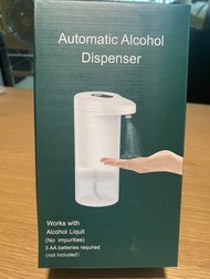 自動感應酒精噴霧機