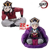 8-11cm Demon Slayer Douma Model Action Figure Toys Gift