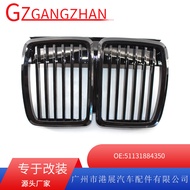 Sesuai untuk 82-94 BMW 3 Siri E30 Depan Bampar Trim Strip Gril Pusat 51131884350