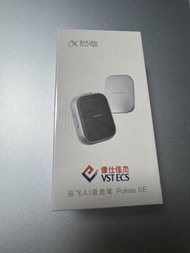 科大訊飛 AI 錄音筆 Pokee SE