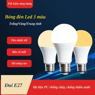 My Home DN067 3-color Led light bulb White/Yellow/Neutral 5W 7w 9w 12w