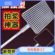 Pulp Pulp Pulp Accessories Cement Wall Pulp Pulp Pulp Pulp Pulp Pulp Props Pulp Construction Site Ne