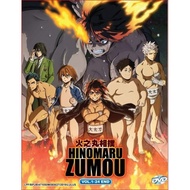 ANIMATION DRAMA DVD : HINOMARU ZUMOU VOL 1-24 END