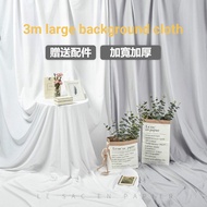 [Large Feet Inches] 3Mx4M With Edge Multi-Color Optional Solid Color Photo Shooting Background Cloth