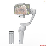 3-Axis Stabilizer Gimbal Stabilizer for Smartphone 0.28g/0.61lbs Payload Anti-shaking Support Gestur
