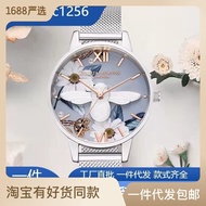 Olivia Burton Watch Women's Waterproof 3D Little Bee UK Small Student Fashion Gift Women's OB Watch 