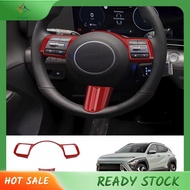 [In Stock] Car Steering Wheel Button Decoration Cover Trim Accessories for Hyundai KONA 2024+ Car Ac