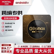 BOX BOX G96max A13 RK3528 Network Set Top BOX Android 13 Dual Band WIFI TV BOX